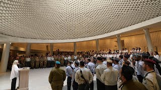 טקס כתיבת אותיות בספר תורה להנצחת חללי מערכות ישראל (עדכוני משרד הביטחון) - התמונה מוצגת ישירות מתוך אתר האינטרנט יוטיוב. זכויות היוצרים בתמונה שייכות ליוצרה. קישור קרדיט למקור התוכן נמצא בתוך דף הסרטון טקס כתיבת אותיות בספר תורה להנצחת חללי מערכות ישראל (עדכוני משרד הביטחון) - התמונה מוצגת ישירות מתוך אתר האינטרנט יוטיוב. זכויות היוצרים בתמונה שייכות ליוצרה. קישור קרדיט למקור התוכן נמצא בתוך דף הסרטון