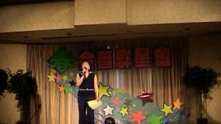 Sarah Wang - 070407 Golden Lark