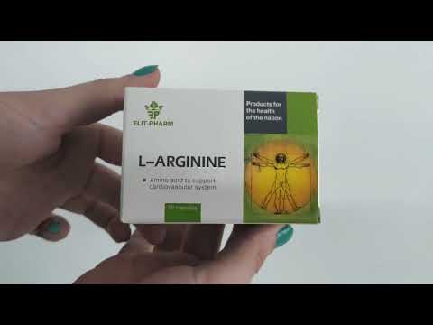 Купити l аргінін інструкція із застосування L-Arginine ціна