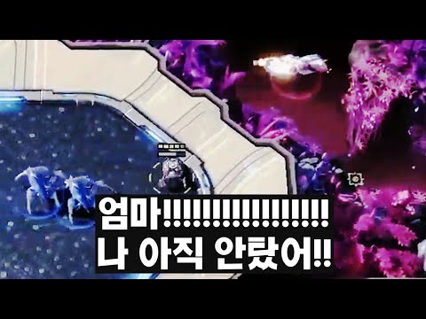엘리전을 선택한 위기의 변현우  - 스타2 명경기 변현우 vs Jieshi
