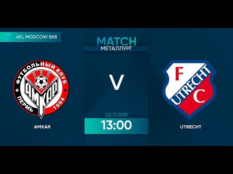 AFL19. Euroleague C CAO/VAO. Division Cup. Final. Amkar - Utrecht.