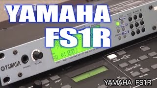 Video thumbnail for YAMAHA FS1R Demo & Review by musictrackjp