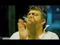 Thala
