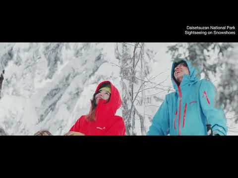 Invitation to the Winter in Hokkaido 【冬の北海道へのいざない】Short