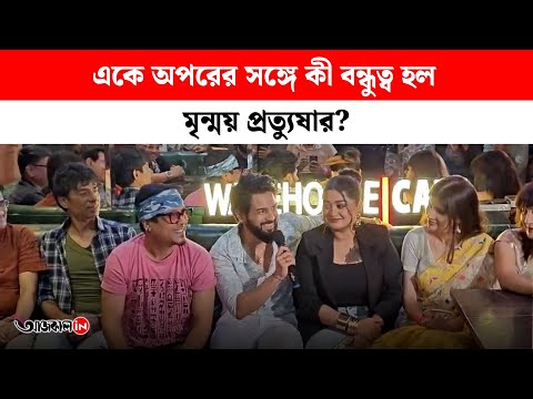 mrinmoy pratyusha romance on the big screen