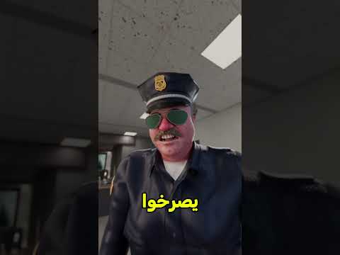 كسرت جدار السجن !!💀 #shortvideo