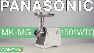 Panasonic MK-MG1501WTQ - відео 1