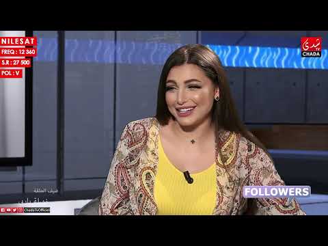 Followers M3a Amal Essaqr : NOUHAILA BARBIE - الحلقة كاملة