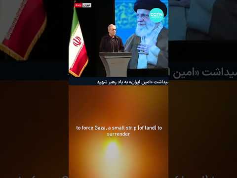 Iranian President: Iran will not surrender to air power or bombs