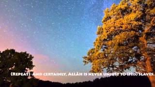 Download lagu 2013 | Shaykh Idris Abkar | Surah Al Imran(180-186) | Smooth Recitation mp3