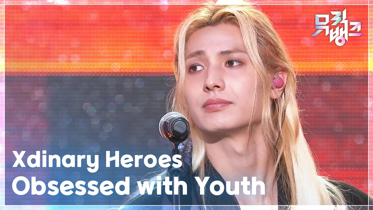 Xdinary Heroes / Obsessed