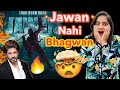 Jawan Announcement Teaser REVIEW | Deeksha Sharma
