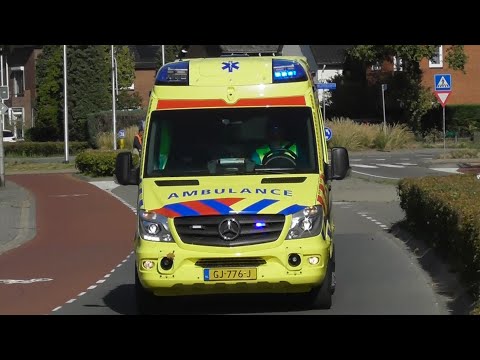 Verschillende Ambulances uit Gelderland-Midden met spoed naar het Radboud UMC Nijmegen