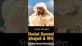 Download lagu SHOLAT SUNNAH TAHAJUD DAN WITIR HARUS SESUAI KEMAMPUAN | SYEKH ALI JABER mp3 Download lagu SHOLAT SUNNAH TAHAJUD DAN WITIR HARUS SESUAI KEMAMPUAN | SYEKH ALI JABER mp3