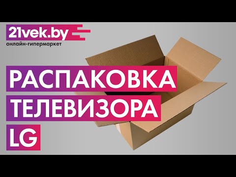 Миниатюра изображения товара Телевизор LG 43UM7450