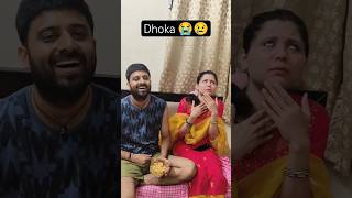 Download lagu cheating karta hai π’ #comedy #radhikamohan mp3 Download lagu cheating karta hai π’ #comedy #radhikamohan mp3