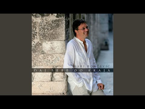 More plavo (feat. Klapa Kumpanji)