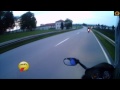 Догони R1 