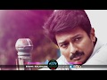 Endhan Kangalai Ringtone Kanne Kalaimaane