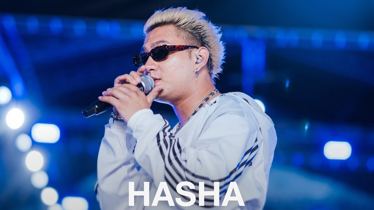 Cool Like Us: La Cima Series [Episode 5: Hasha​]