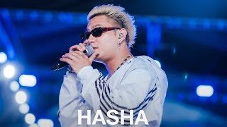 Cool Like Us: La Cima Series [Episode 5: Hasha​]