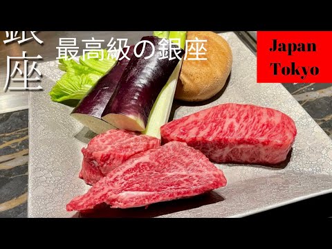 [JP] Must try Ginza Teppanyaki, high quality and very affordable