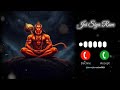 Mangal Bhavan Amangal Hari Ringtone Ram Siya Ram Bhakti Ringtone Video Ringtone Jaishreeram