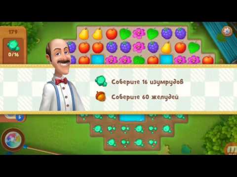 Gardenscapes level 179.