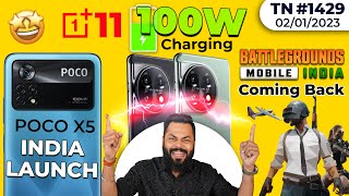 BGMI Coming Back😍, POCO F5 India Launch, OnePlus 11 100W Charging,POCO C50,Tecno Phantom X2-#TTN1429