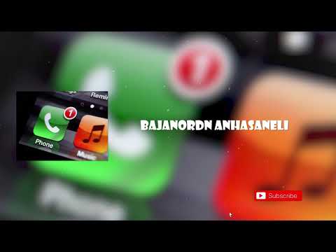 Vram / Aro - Bajanordn Anhasaneli