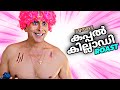 Kappalu Killadi EP124 Filmyshek Roast