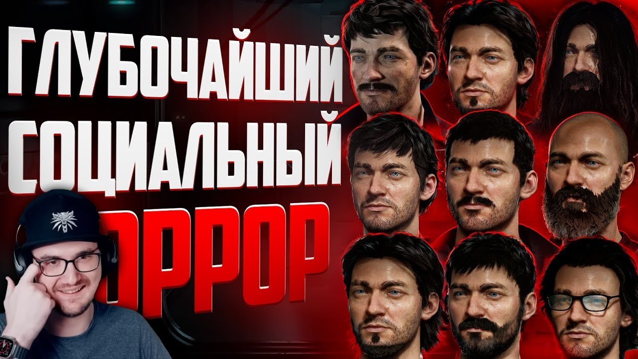 Ты и 10 твоих клонов - The Alters ► Amytrip | Реакция