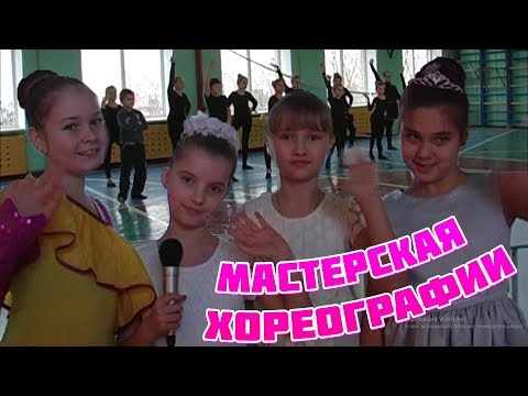 Образцовый ансамбль эстрадно - спортивного танца