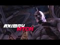 GOW3 Kratos Put Her Down Sparta Remix Carburator Edition