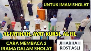 Download lagu FOR PRAYER IMAM, 2 RHYTHMS WE WILL APPLY WHEN WE BECOME IMAM mp3