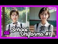 AI Lookbook School Uniforms Vol 1 Aiart Aibeauty