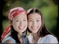 VHSRip Quảng Cáo Trên VTV3 Tháng 10 Năm 2003