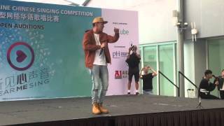 Tosh Zhang - What More Can I Say