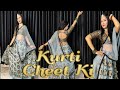 Kurti Cheet Ki Gori Nagori Shweta Mahara Shiva Choudhary New Haryanvi Video Song 2024 Dance