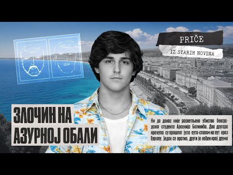 PRIČE IZ STARIH NOVINA 08 - ZLOČIN NA AZURNOJ OBALI