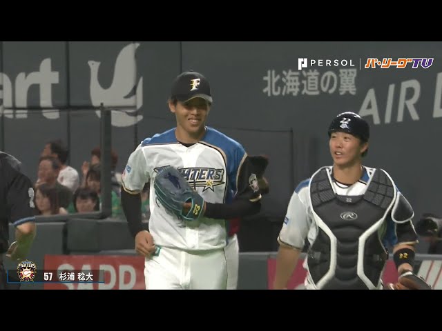 ファイターズ・杉浦 5回1失点の好投で今季2勝目