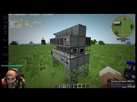 Assembling Line: Пробую первый раз в креативе - Gregtech New Horizons - 195