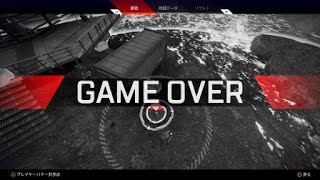 Apex Legends