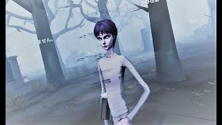 白黒無常を使ってみたけども…ヒロキのidentityV実況プレイpart1【第五人格】【part1】