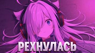 Proof That Severina Soda Is Going Crazy feat. CERUBER | FLASHES OF LIGHT! thumbnail