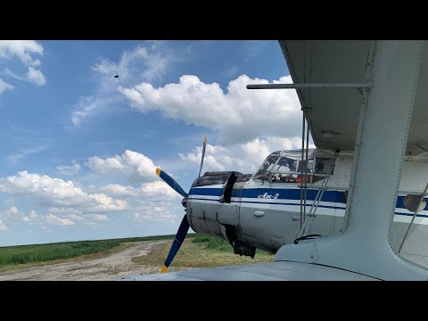 Ан-2, АХР, часть крайняя!!! An-2 flights crop duster
