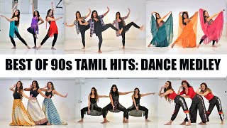 Best of 90s Tamil Hits - Dance medley - Happy pong