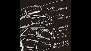 - #shorts 過労死|Karoshi