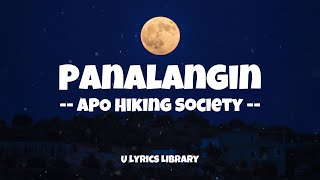 🎶 Panalangin by APO Hiking Society | Lyrics Video