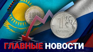 Выпуск от 22.11.2023